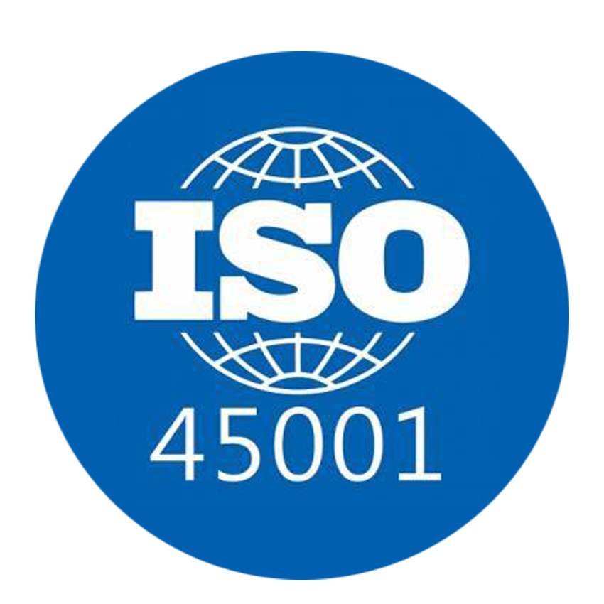 ISO45001职业健康安全管理体系
